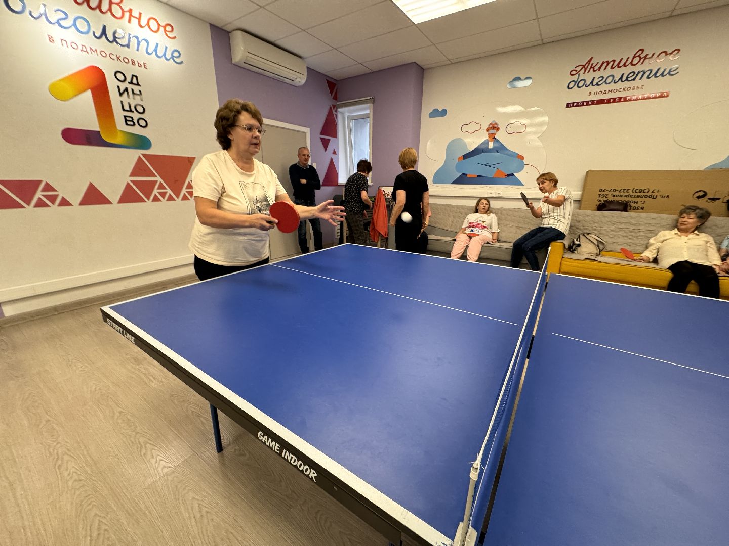 Одинцово, активное долголетие, настольный теннис,