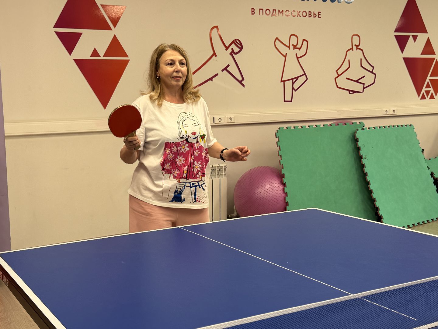 Одинцово, активное долголетие, настольный теннис,