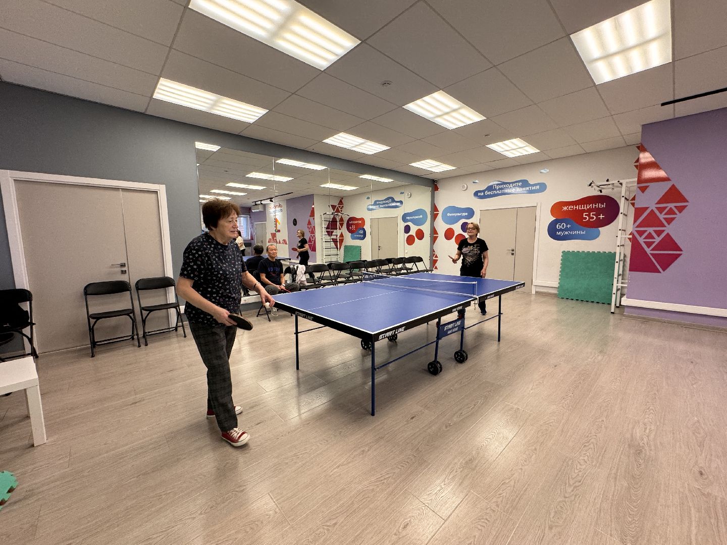 Одинцово, активное долголетие, настольный теннис,