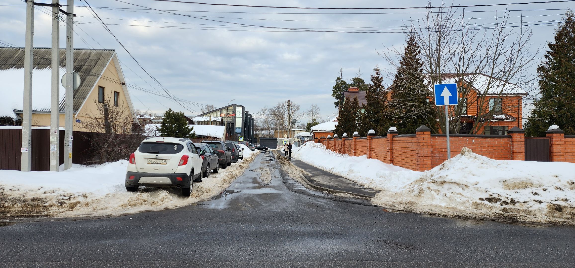 раменское, общество, выездная администрация,