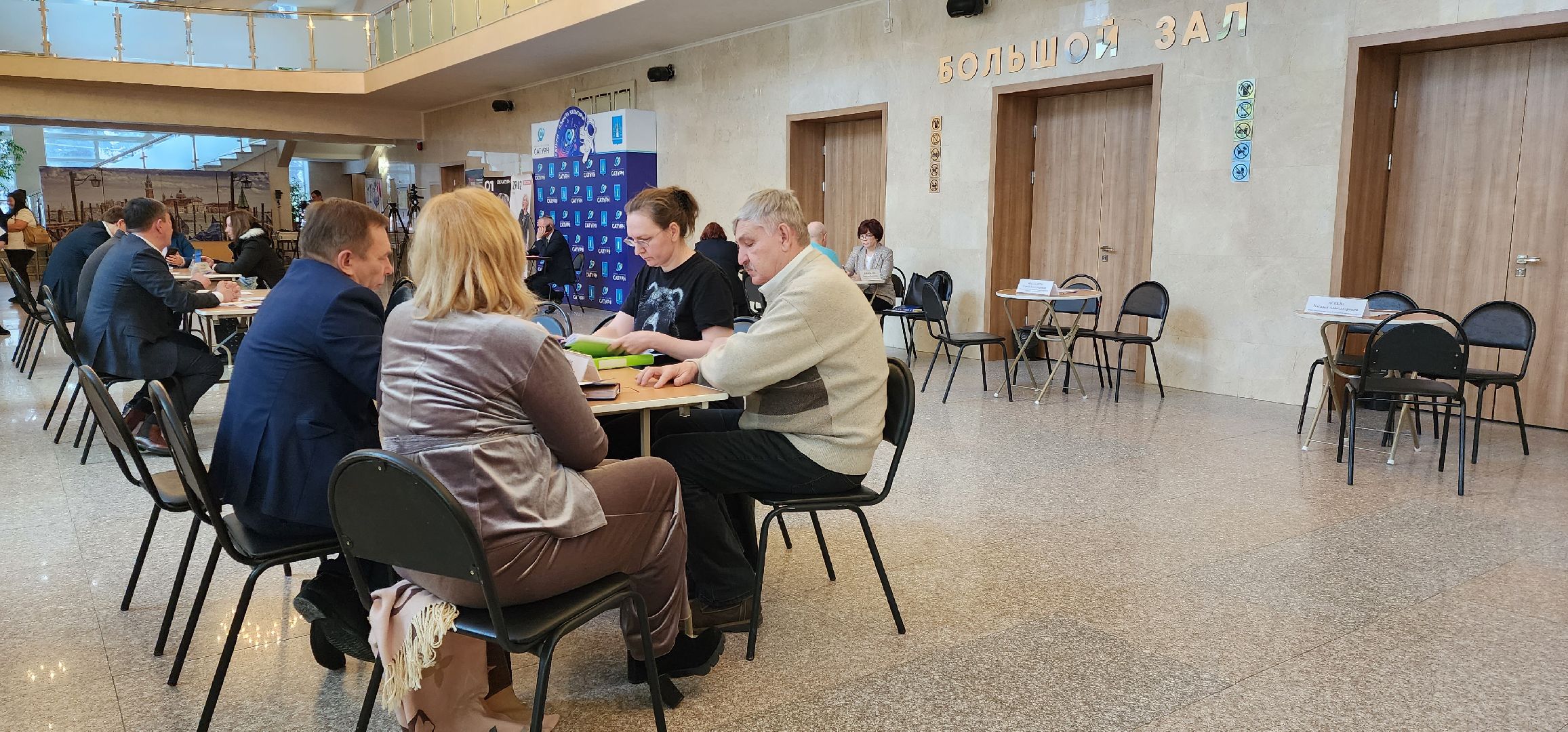 раменское, общество, выездная администрация,