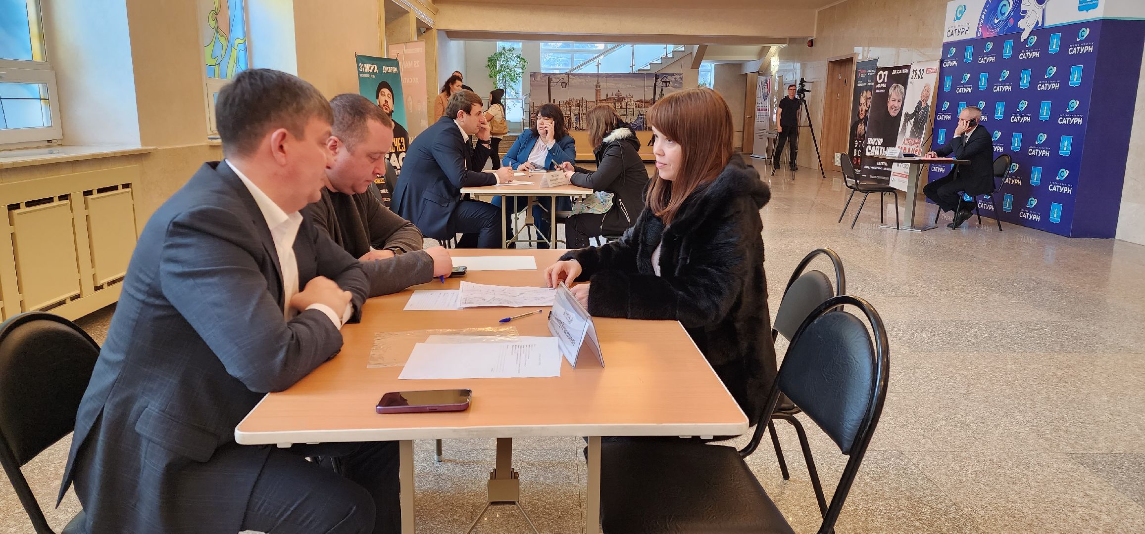 раменское, общество, выездная администрация,