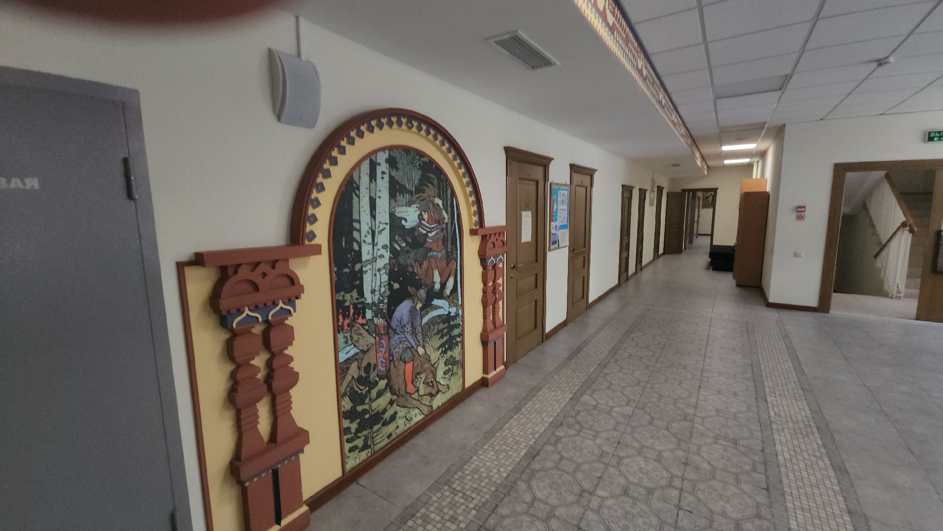 Долгопрудный, технопарк, мфти, лаборатории, физтех-лицей,