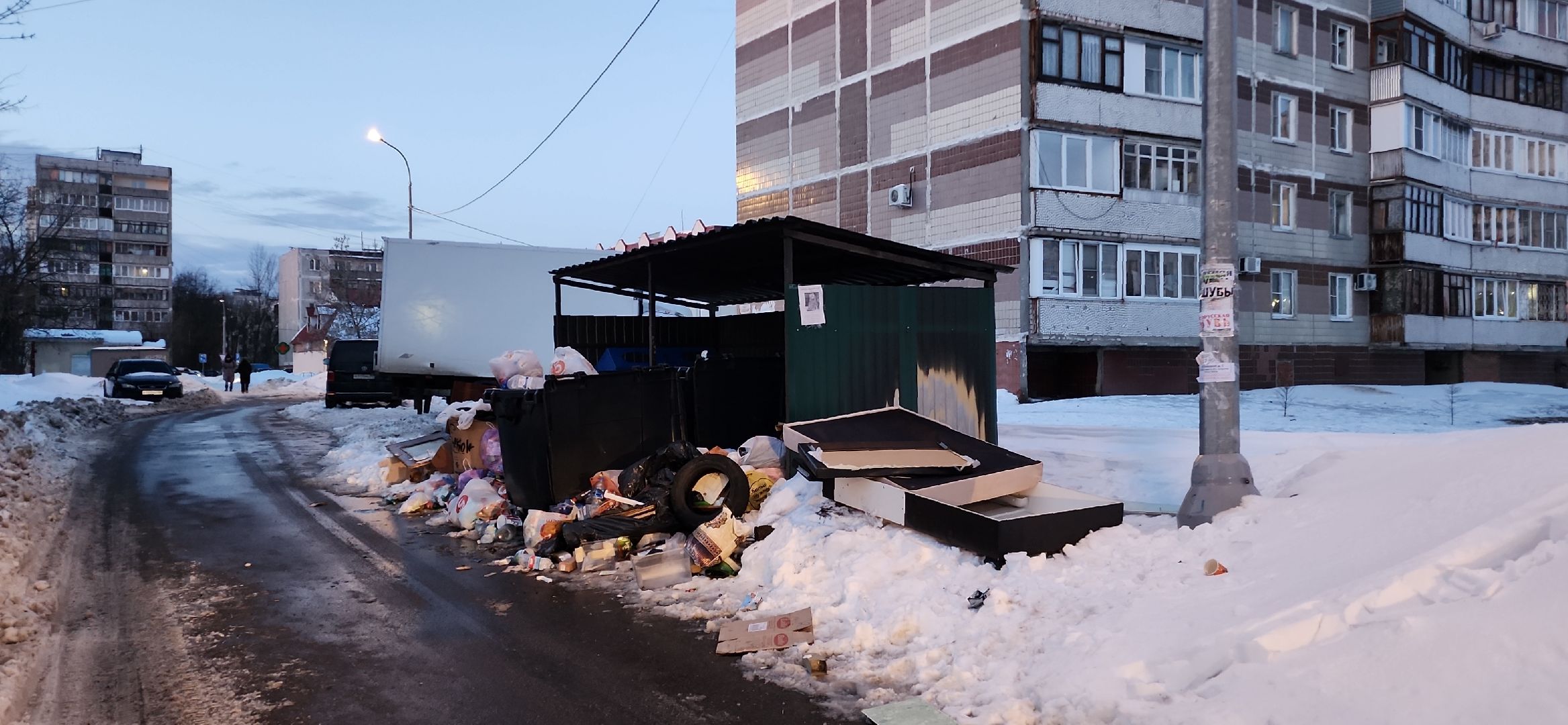 жкх, жкх подмосковье, жкх и благоустройство, электросталь, мой город, мусор, мусорка, мусорные площадки, мусорные контейнеры,