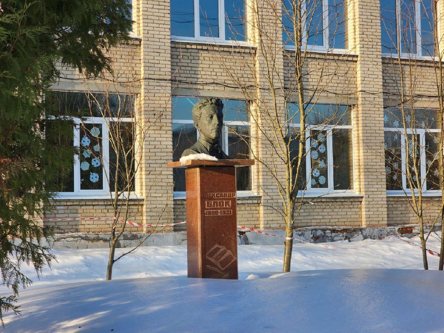 Солнечногорск, Ремонт школы, Педагоги, Рабочие, Учебный процесс,