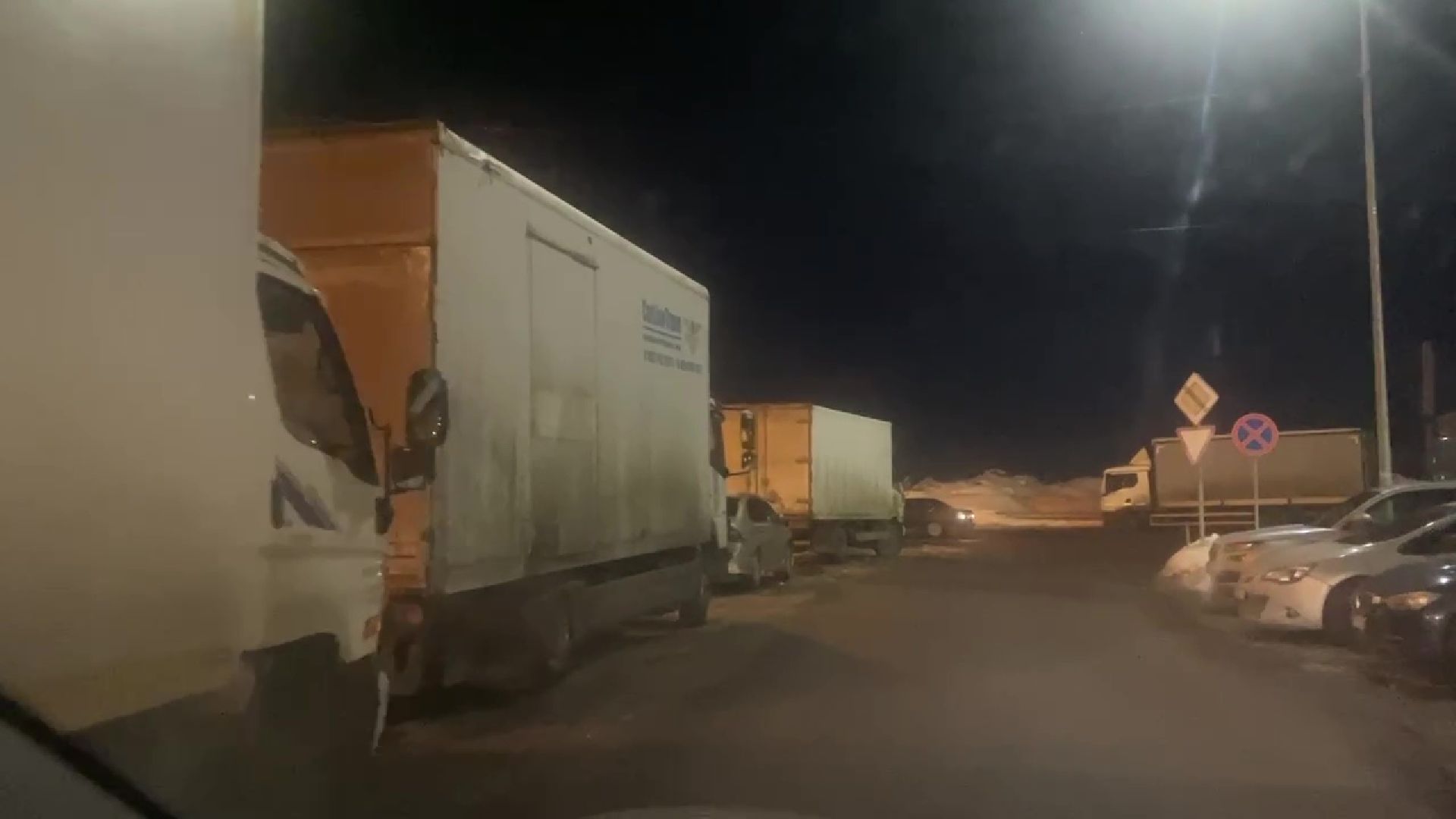 ленинский городской округ, сапроново, выездная администрация, вопрсы, ответы, правила дорожного движения, парковка, знаки,