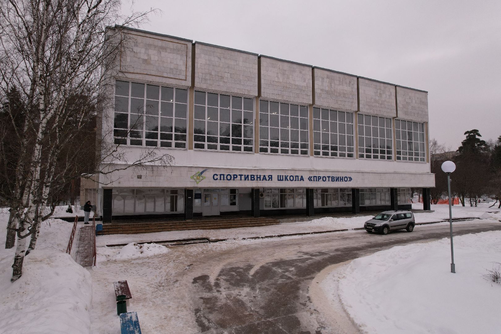 видео с коптера, серпухов, спортивный комплекс,