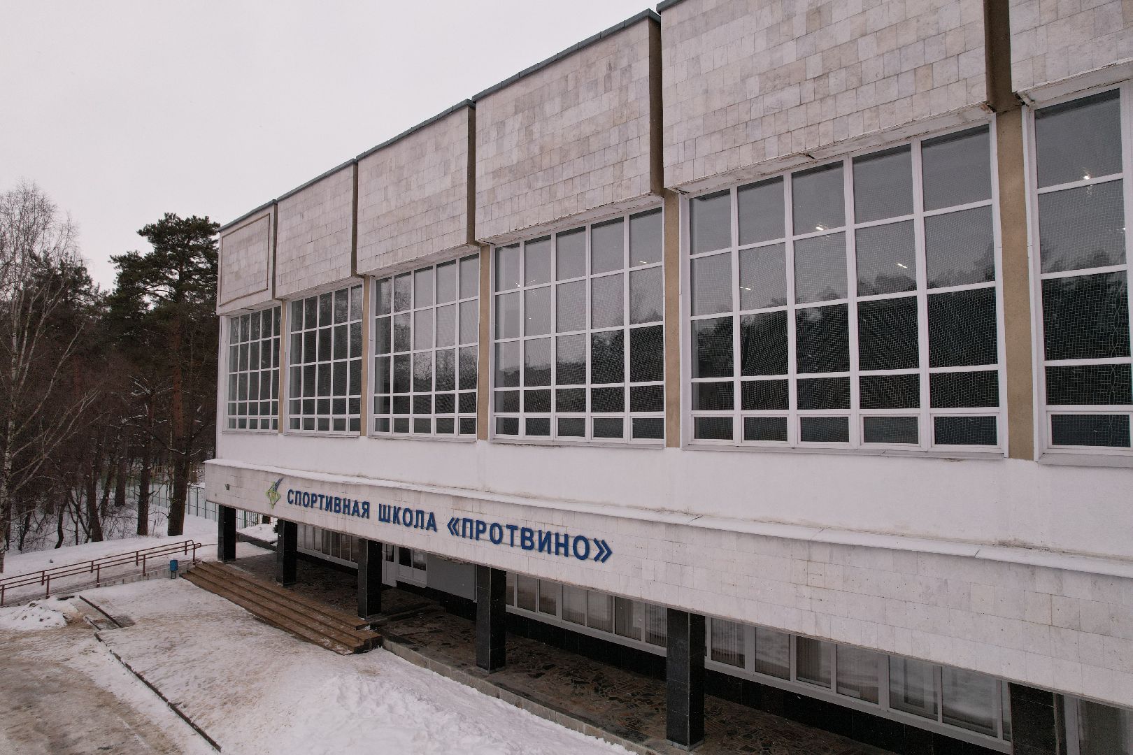 видео с коптера, серпухов, спортивный комплекс,