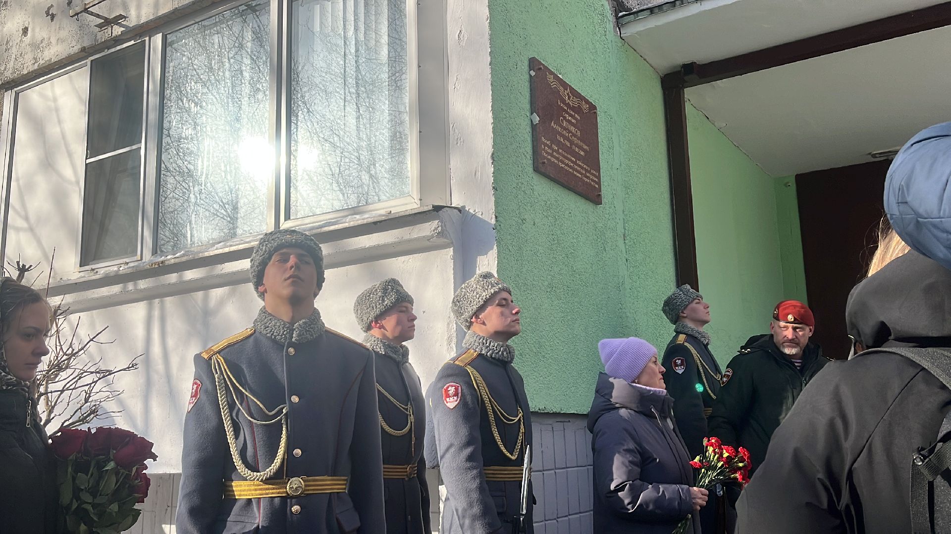 мемориальная доска, открытие, герой россии, памятник, память,