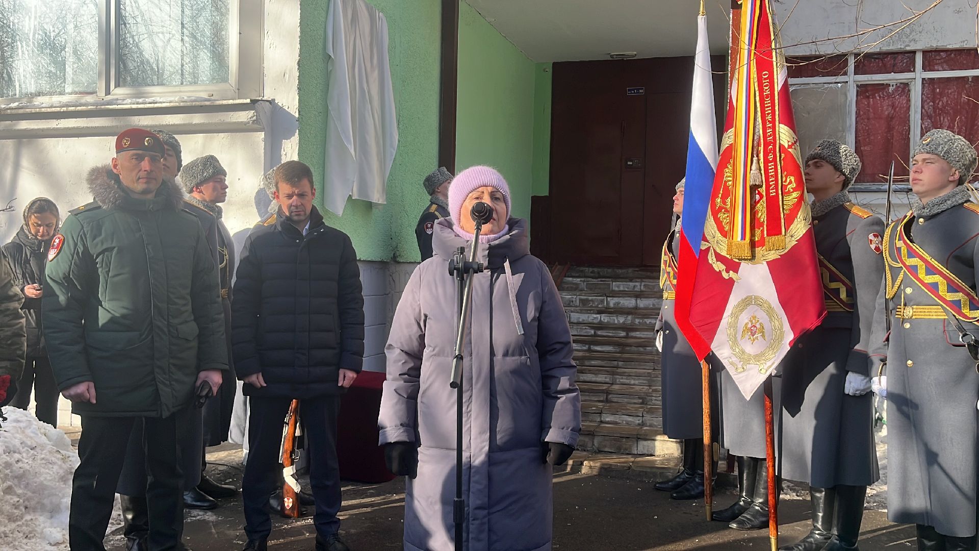 мемориальная доска, открытие, герой россии, памятник, память,