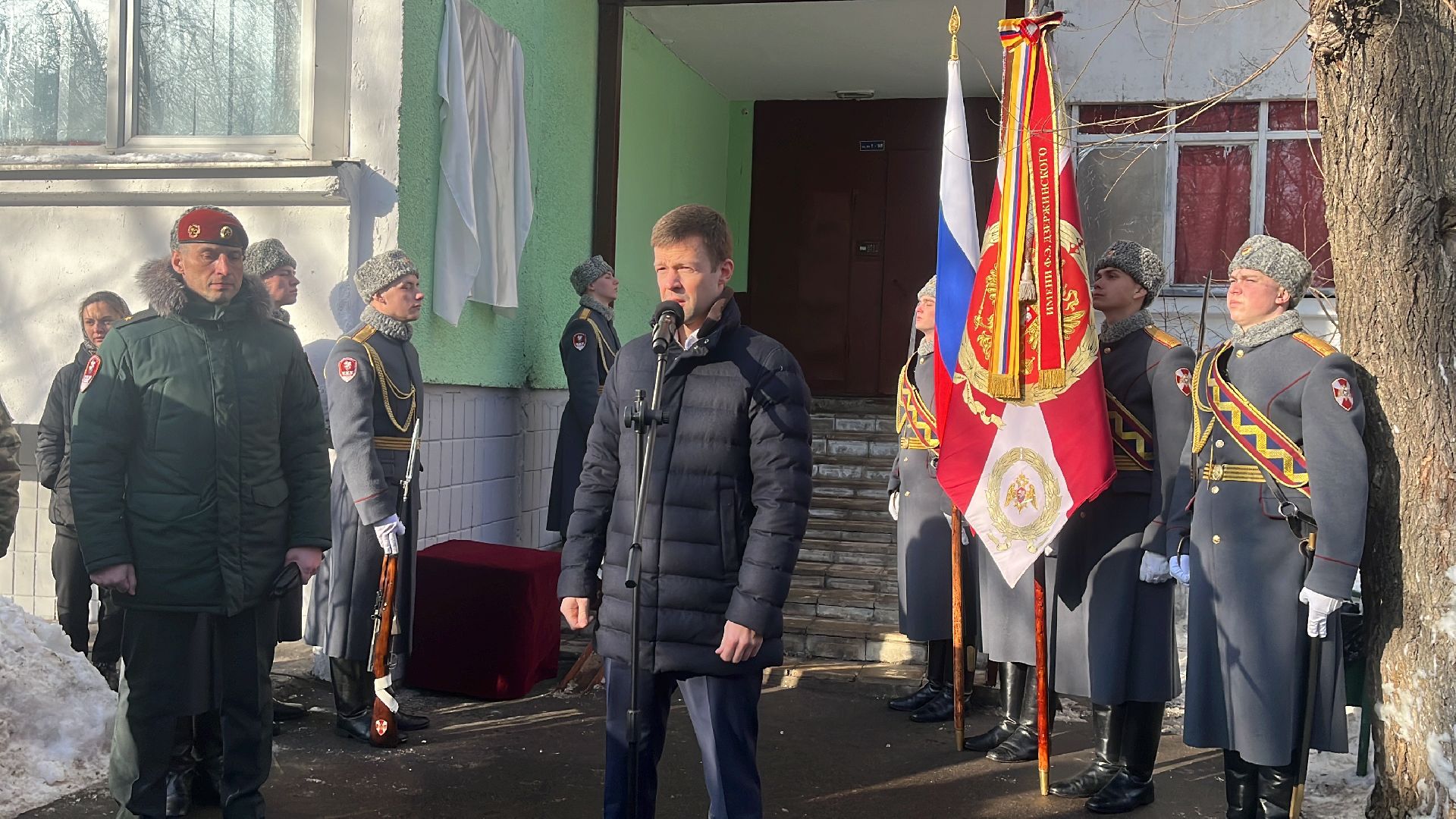 мемориальная доска, открытие, герой россии, памятник, память,