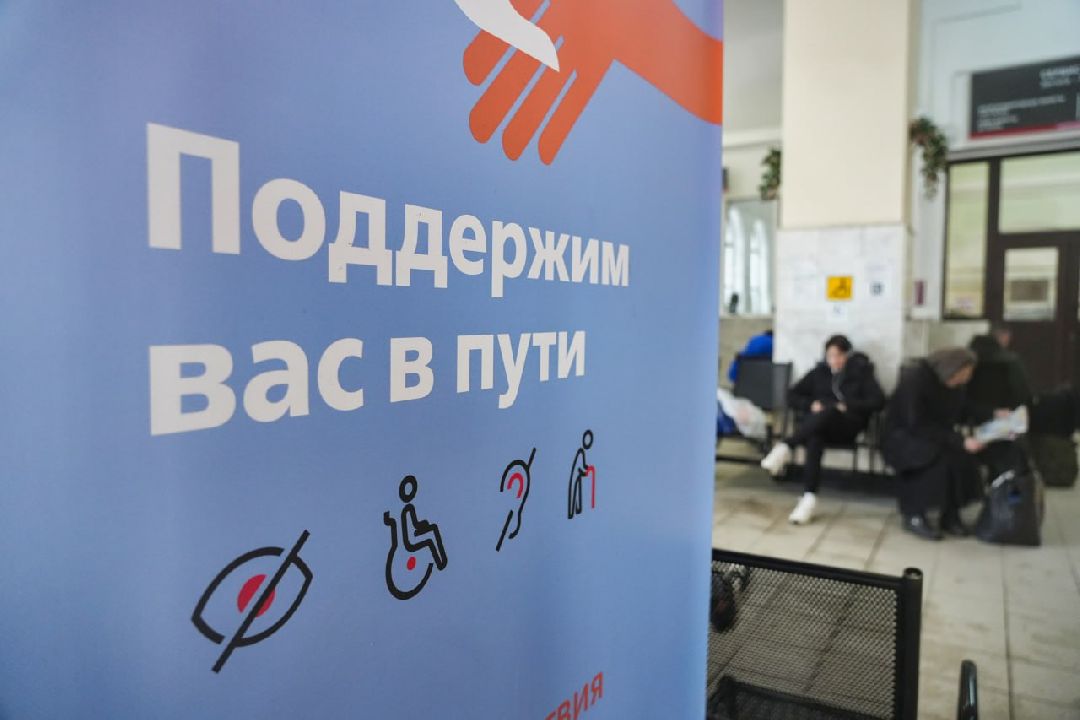 Сергиев Посад