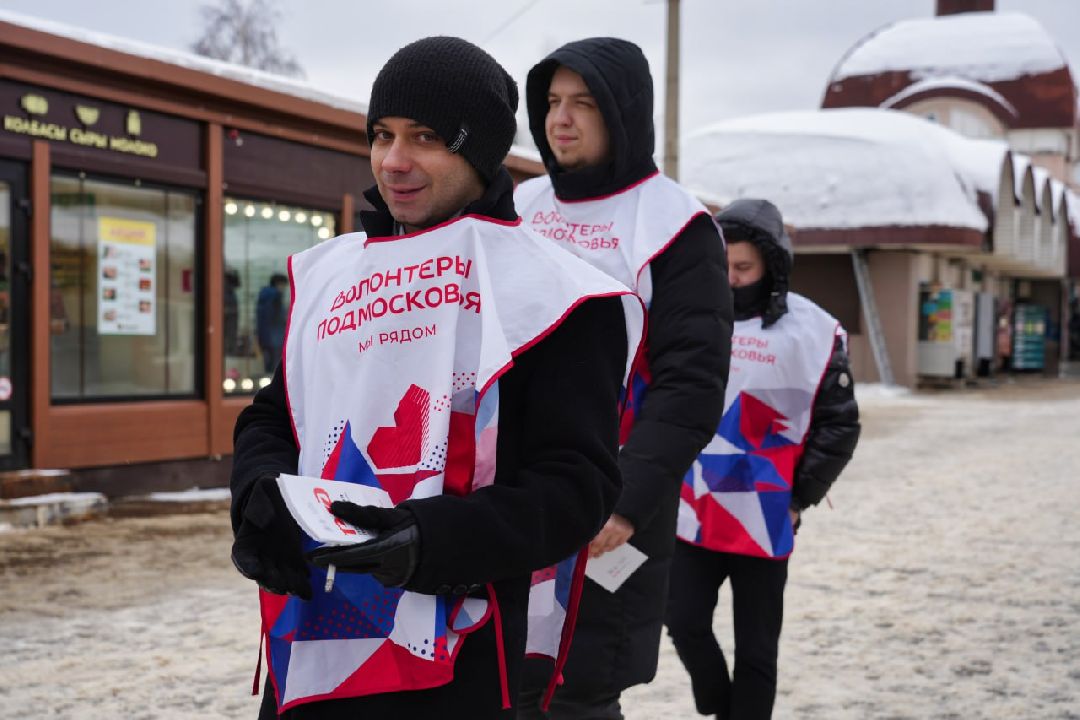 Сергиев Посад