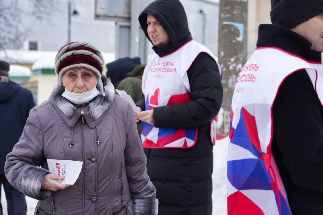 Сергиев Посад