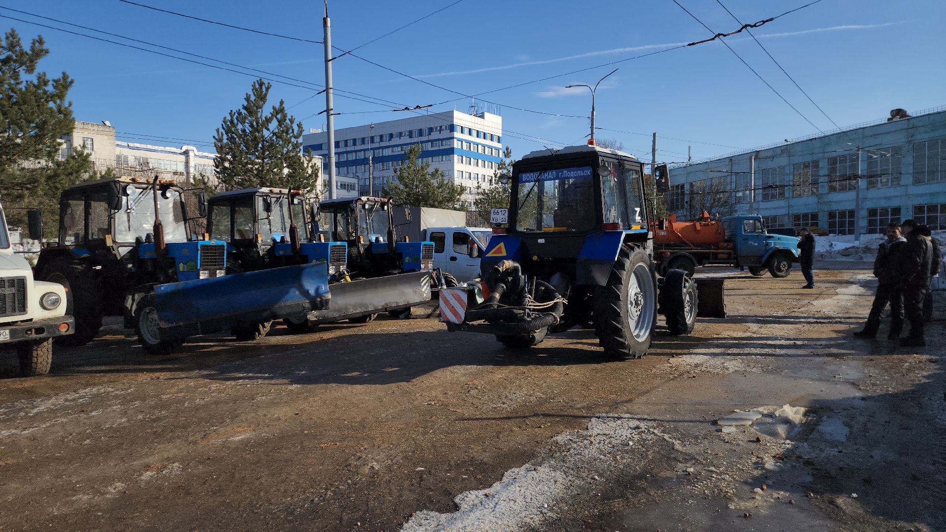 подольск, жкх,