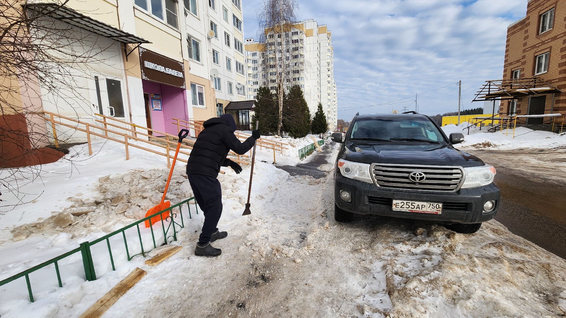 Солнечногорск, Рекинцо-2, ЖКХ, Уборка снега,
