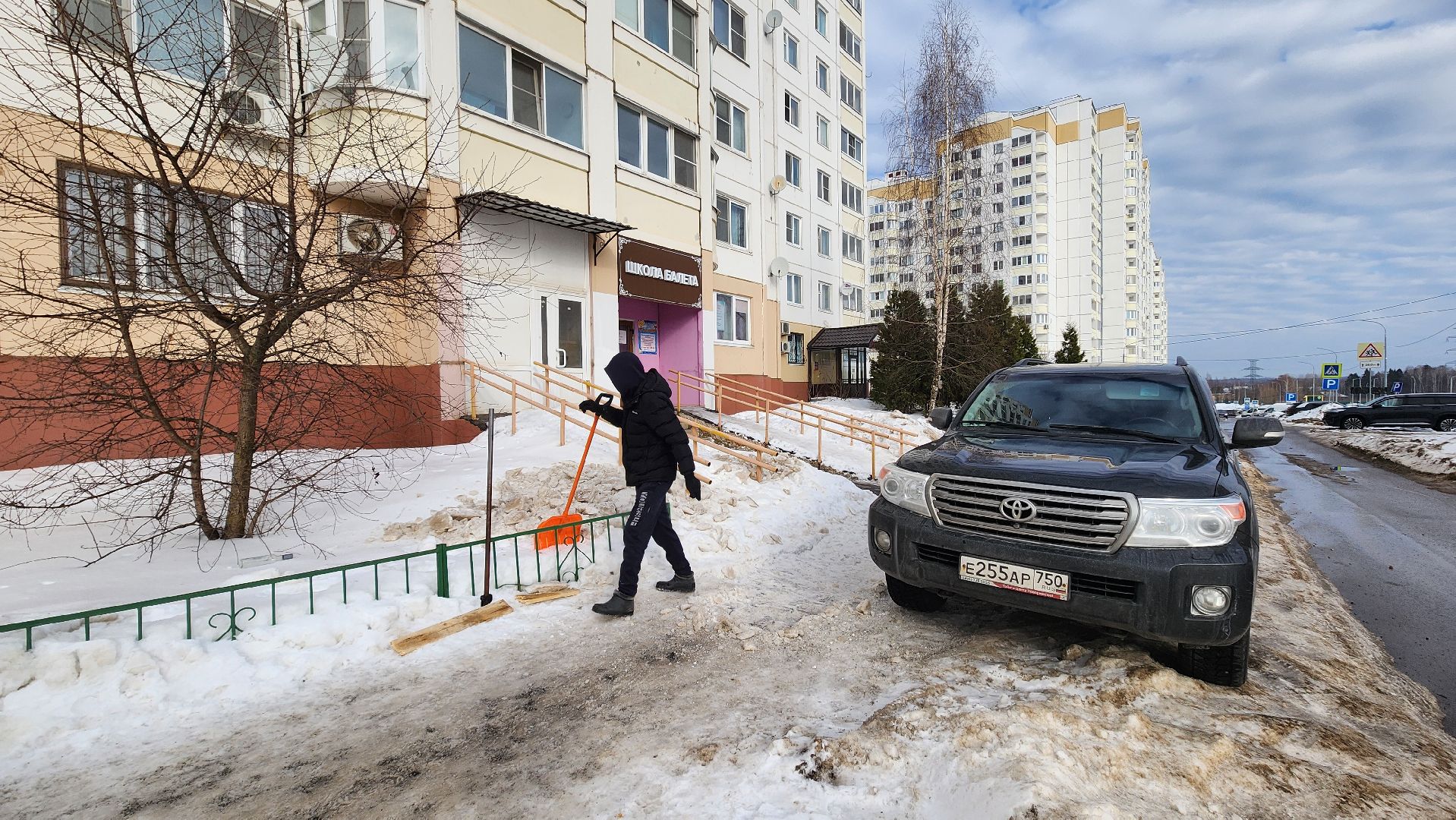 Солнечногорск, Рекинцо-2, ЖКХ, Уборка снега,