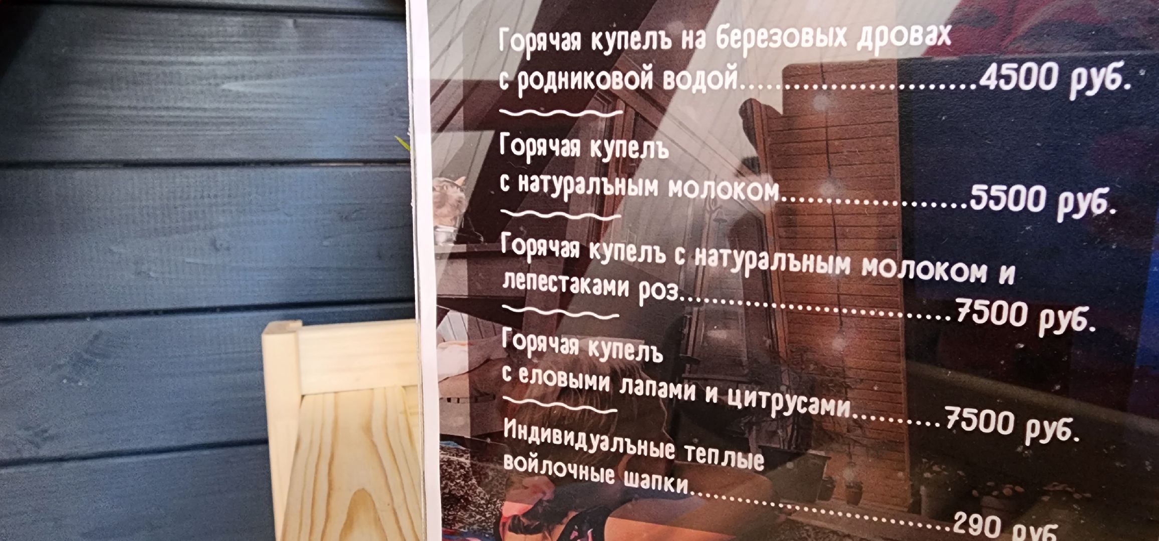 Коломна, туризм, глэмпинг,