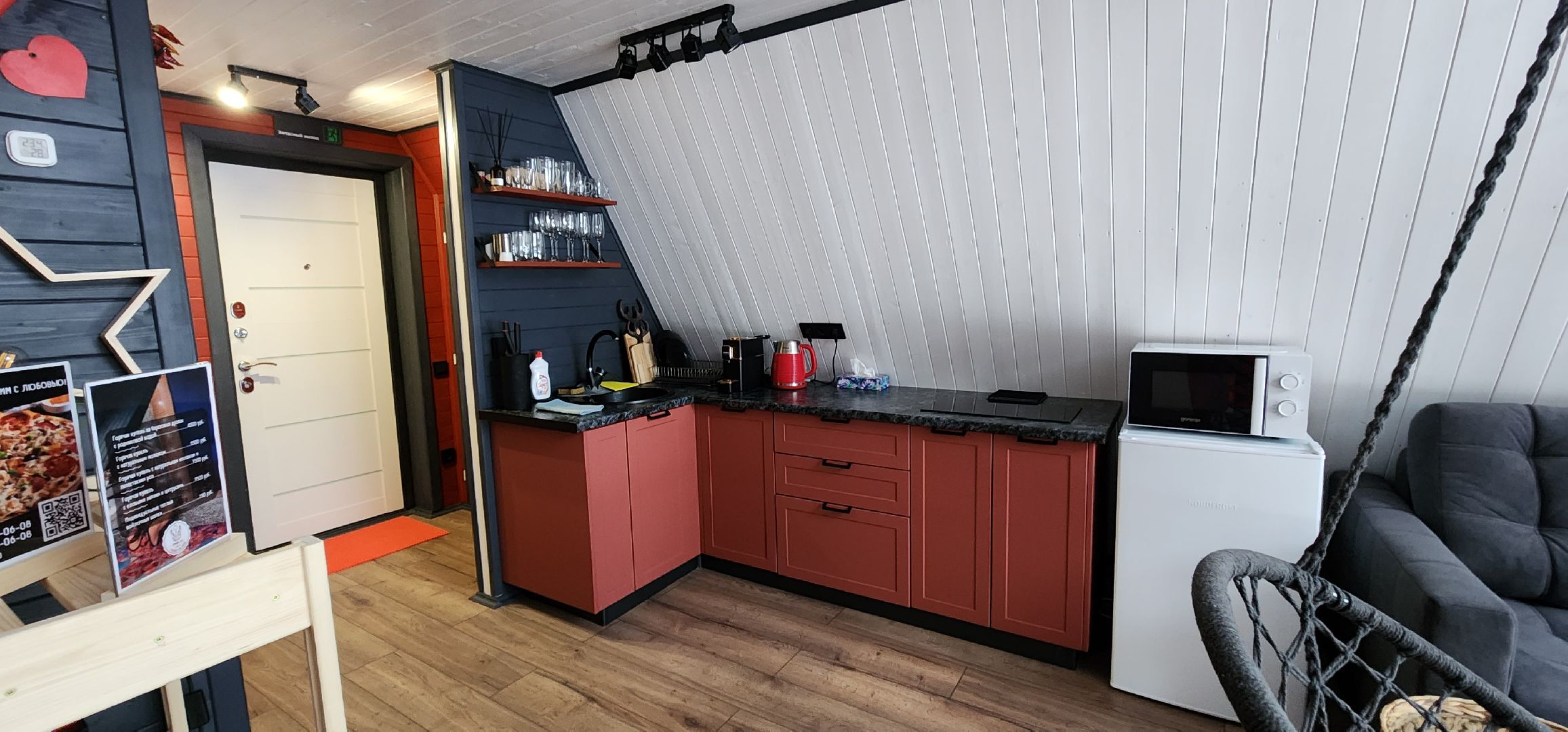 Коломна, туризм, глэмпинг,