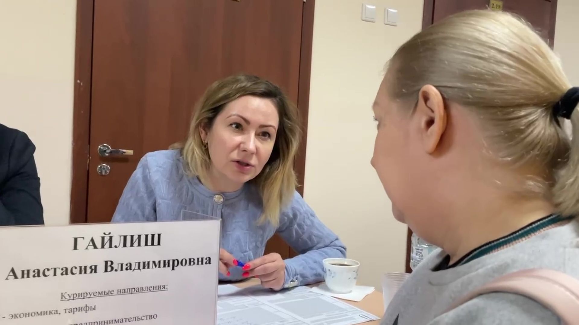 ленинский городской округ, деревня сапроново, выездная администрация, вопросы, оовтеты, расширение дороги, улица Калиновая,