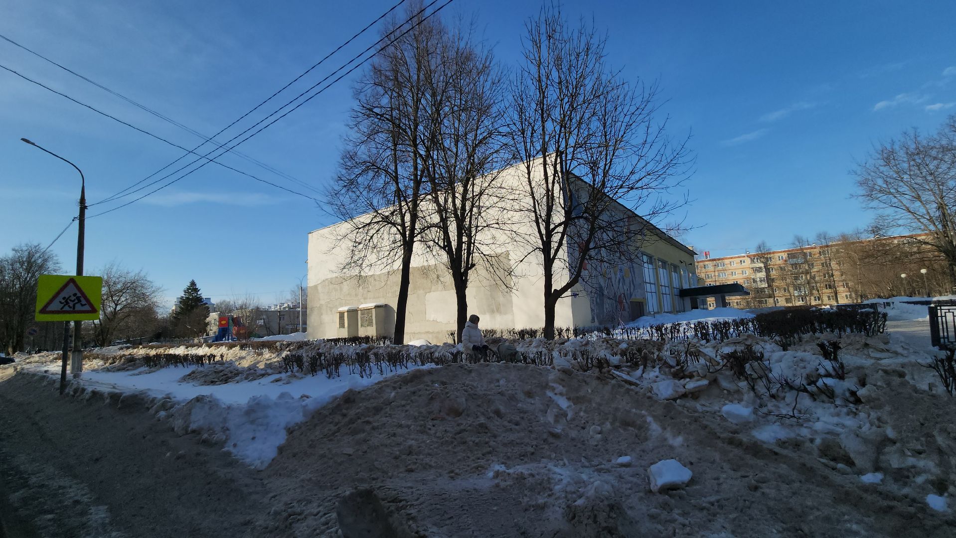 подольск, Львовский, ДК Металлург,