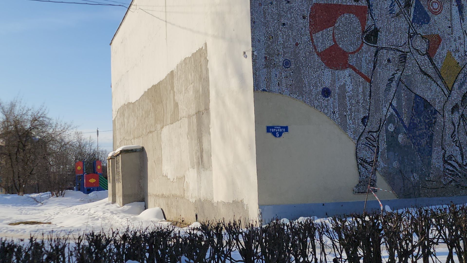 подольск, Львовский, ДК Металлург,