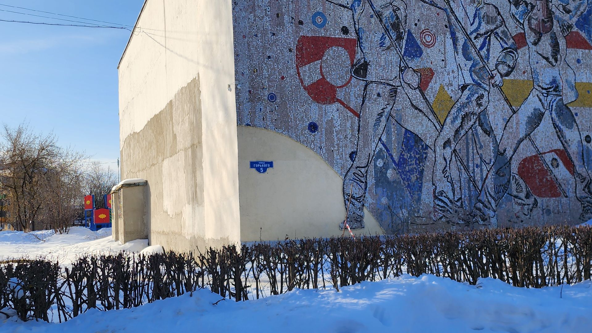 подольск, Львовский, ДК Металлург,