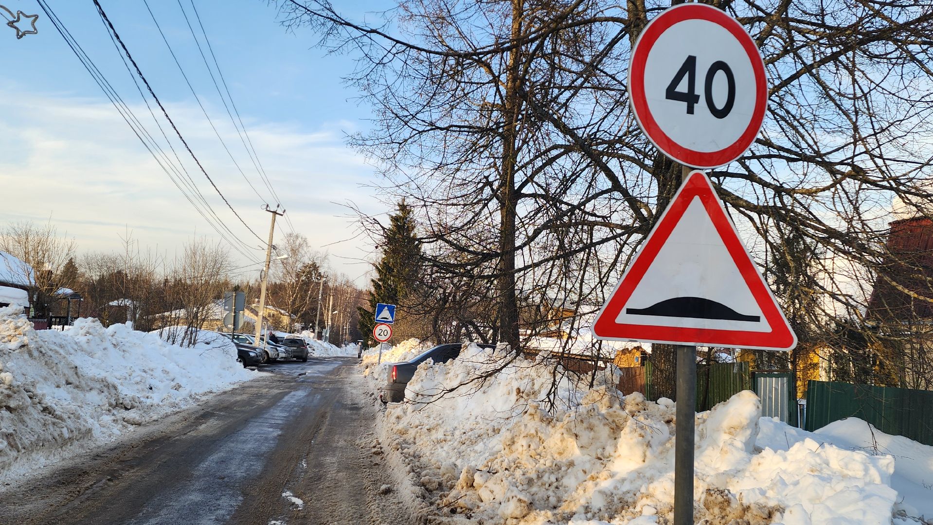 Подмосковье, Городской округ Пушкинский, Ашукино, выездная администрация, МКУ Ашукино,