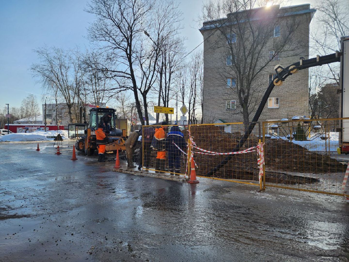 мытищи, жкх, авария, Подача воды, Микрорайон дружба,