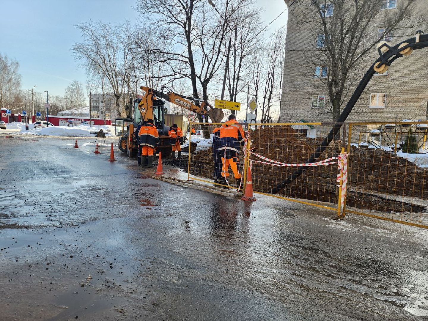 мытищи, жкх, авария, Подача воды, Микрорайон дружба,