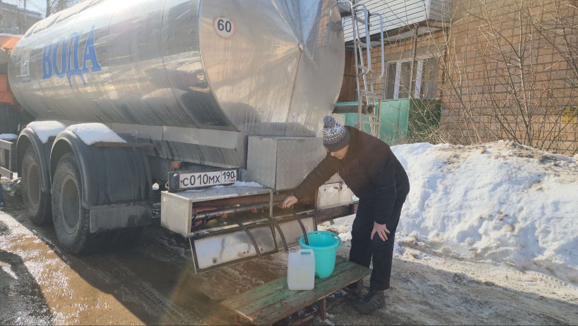 мытищи, жкх, авария, Подача воды, Микрорайон дружба,