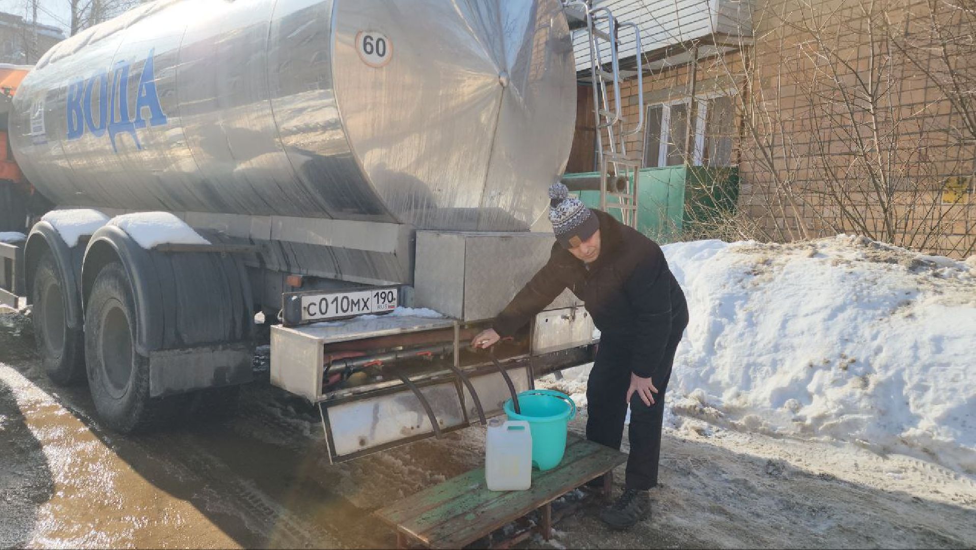 мытищи, жкх, авария, Подача воды, Микрорайон дружба,