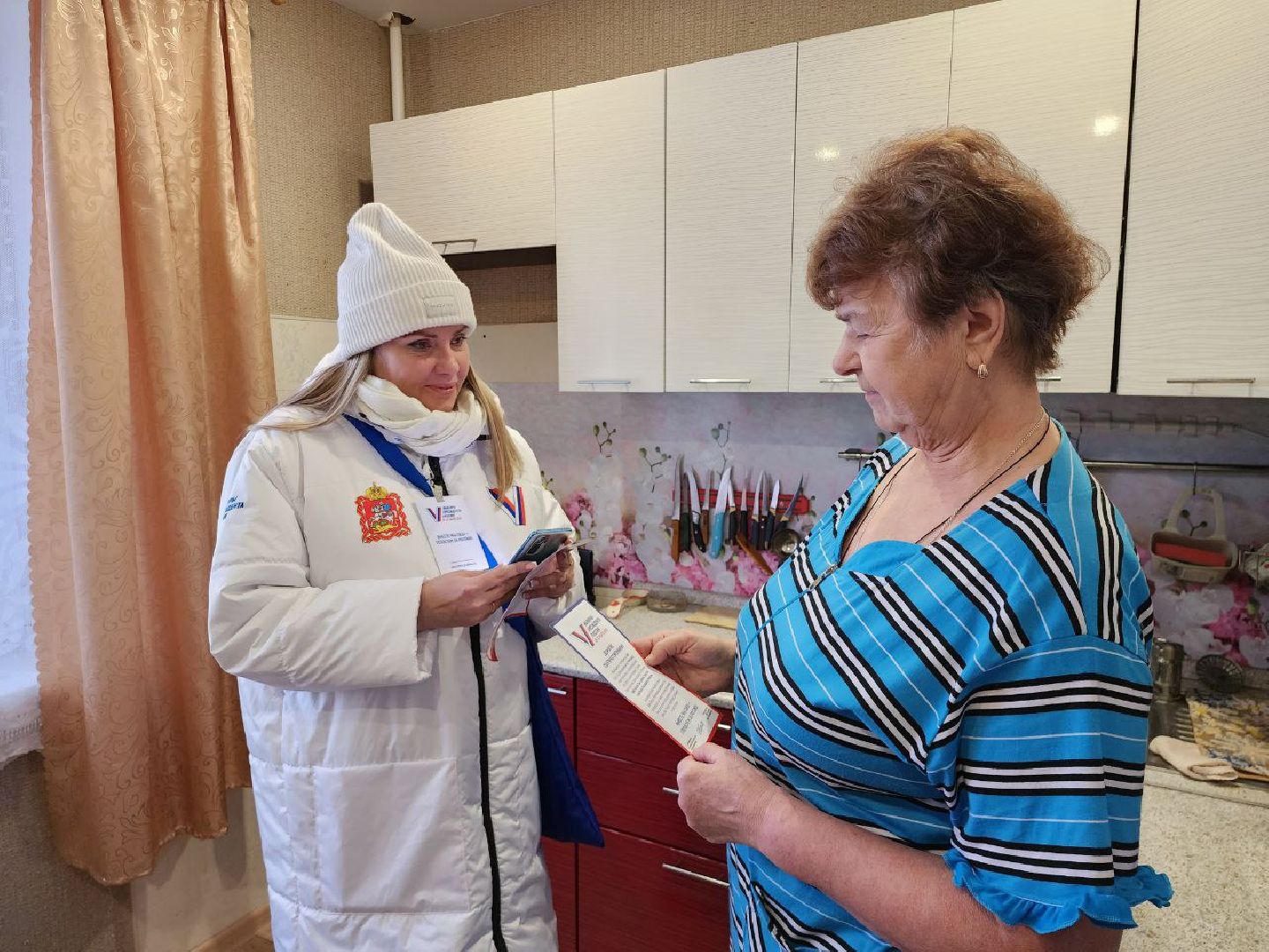 можайск, можайский городской округ, подмосковье, выборы президента РФ, информаторы, информирование населения, жители,