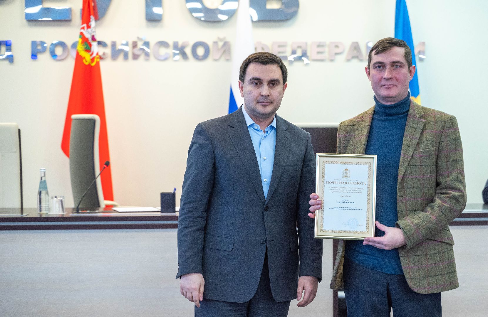 Реутов, награды, губернатор, ликвидация последствий непогоды,