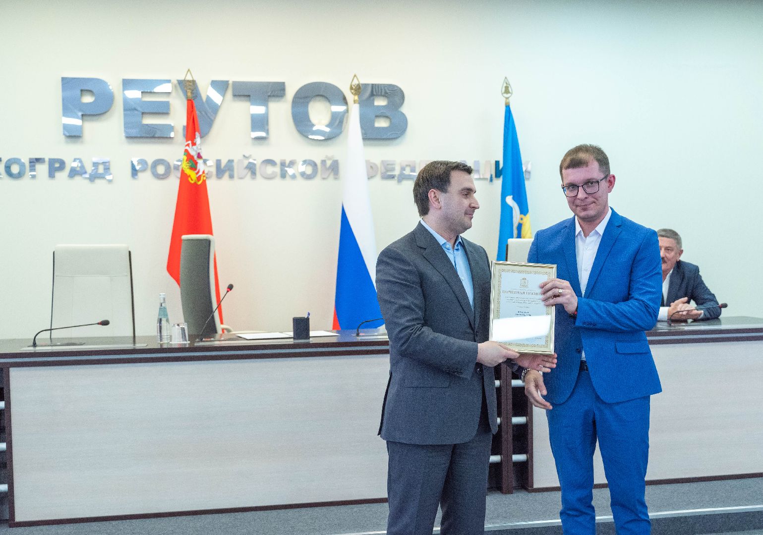 Реутов, награды, губернатор, ликвидация последствий непогоды,