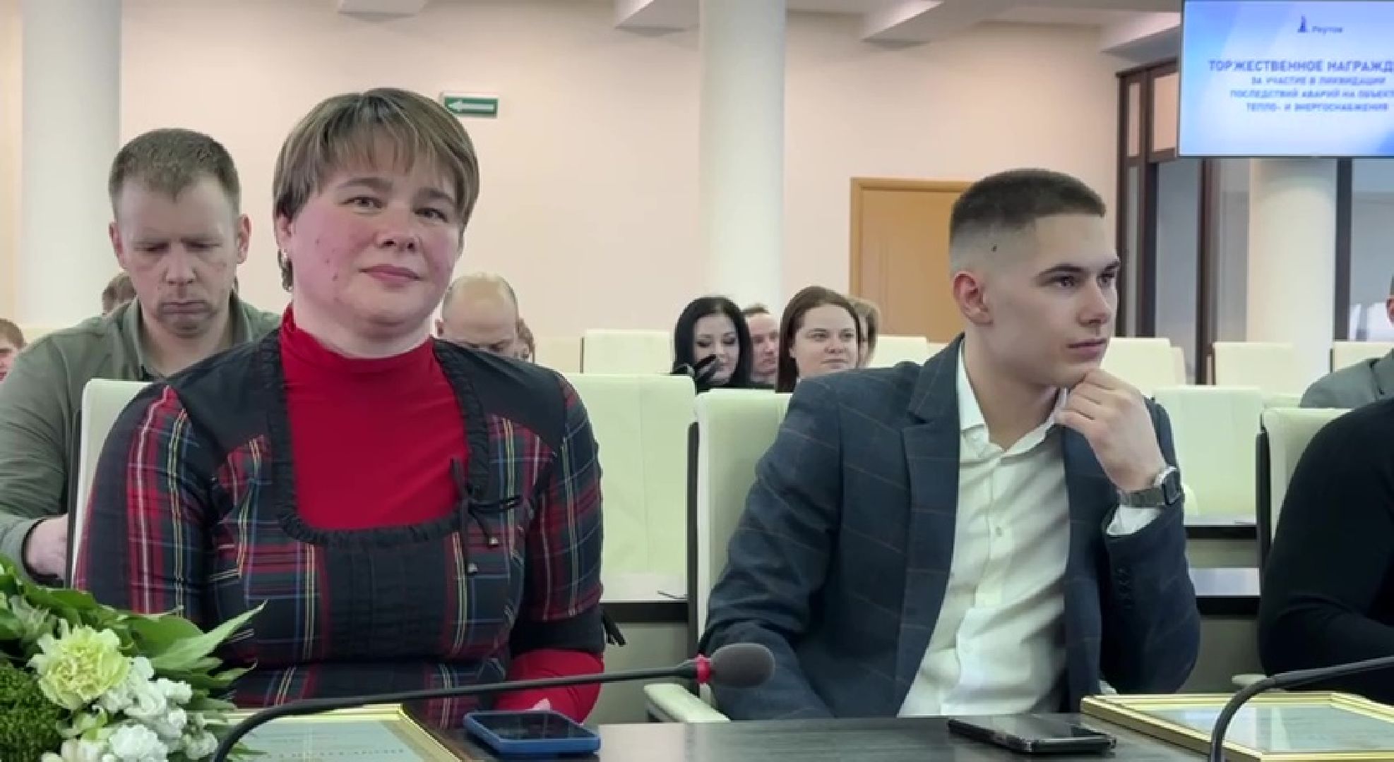 Реутов, награды, губернатор, ликвидация последствий непогоды,