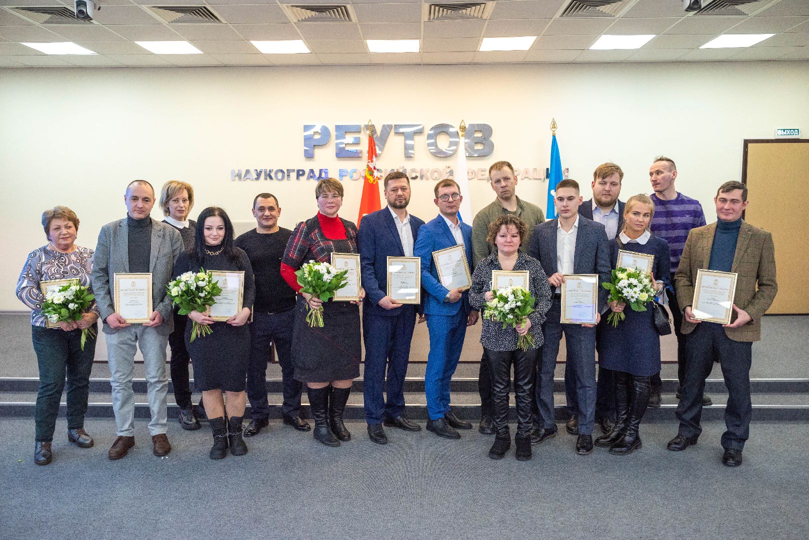 Реутов, награды, губернатор, ликвидация последствий непогоды,