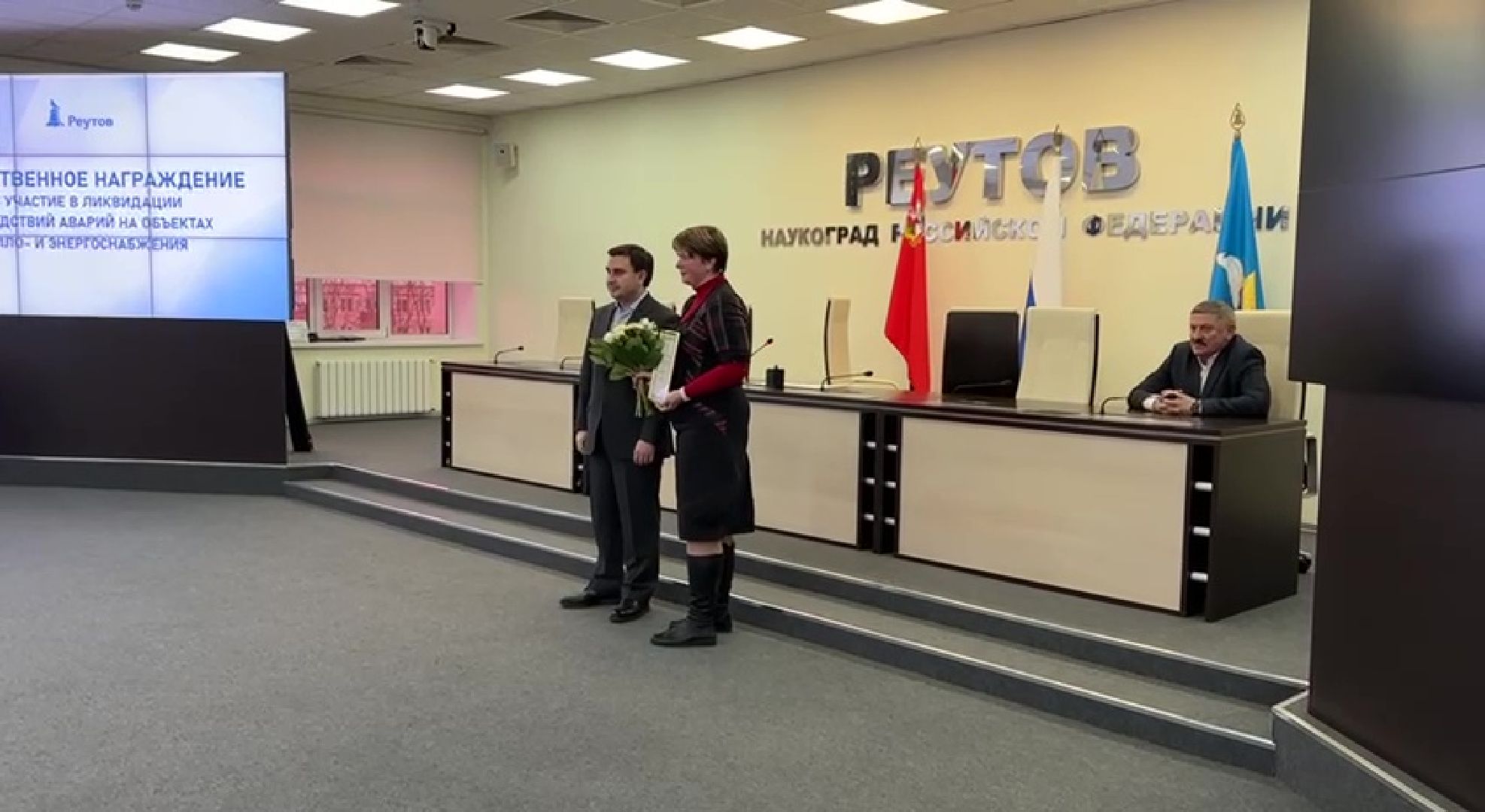 Реутов, награды, губернатор, ликвидация последствий непогоды,