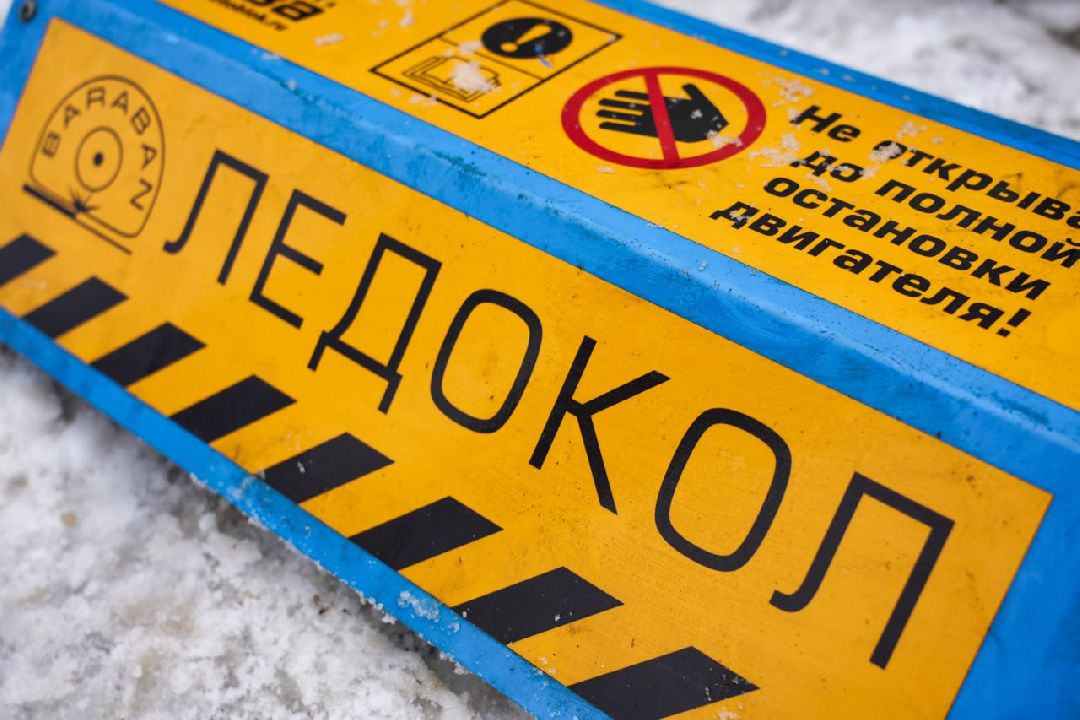 Сергиев Посад