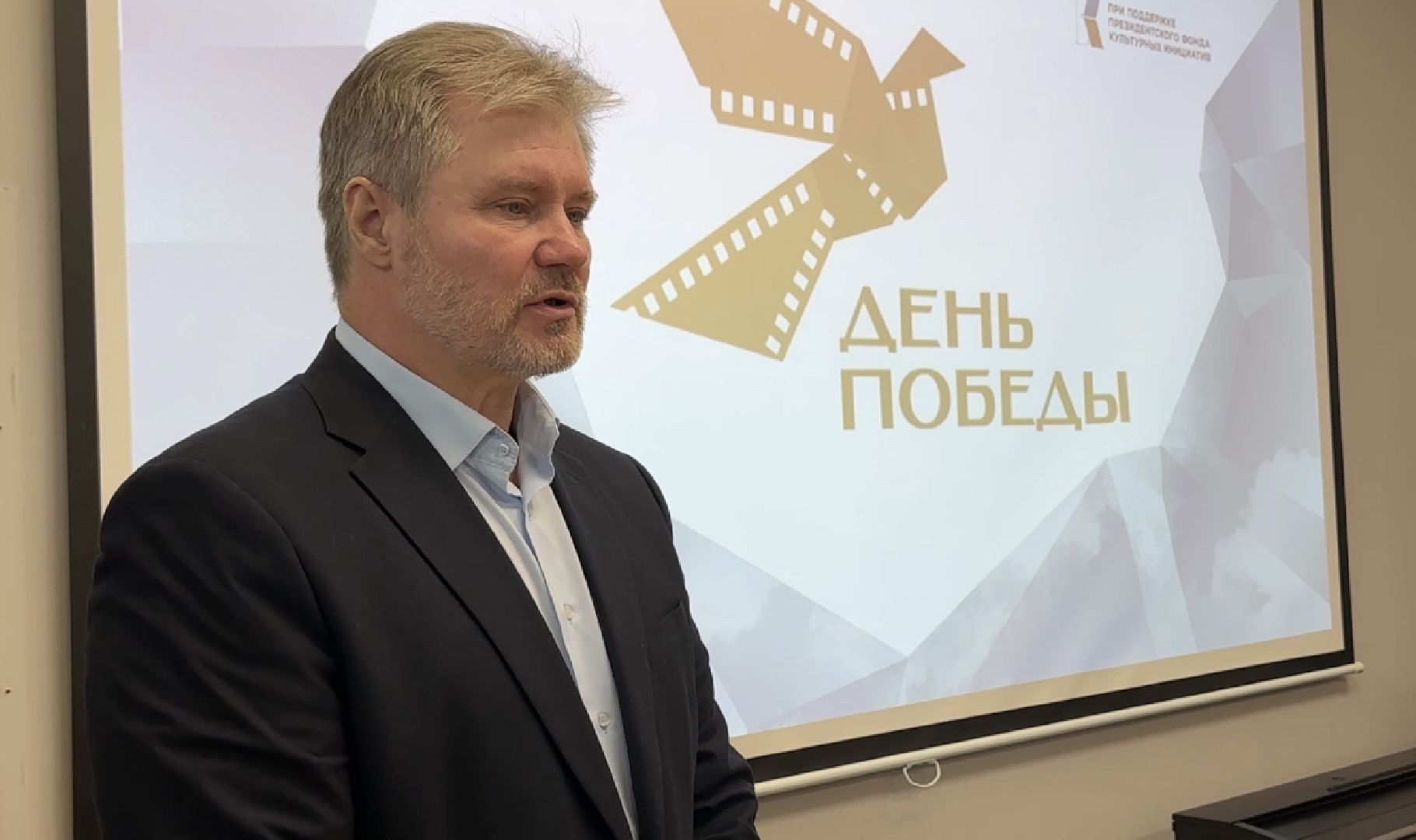 Одинцово, МКФ День Победы, Питчинг,