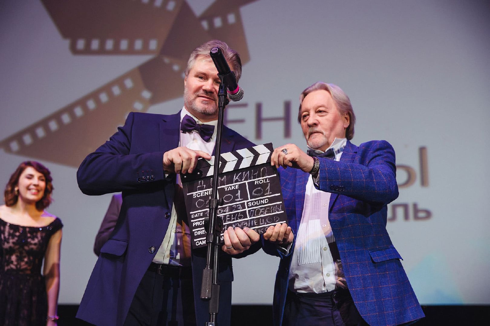 Одинцово, МКФ День Победы, Питчинг,