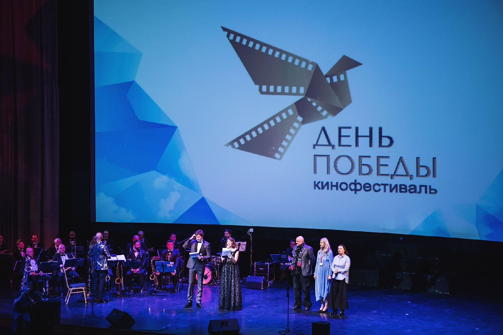 Одинцово, МКФ День Победы, Питчинг,