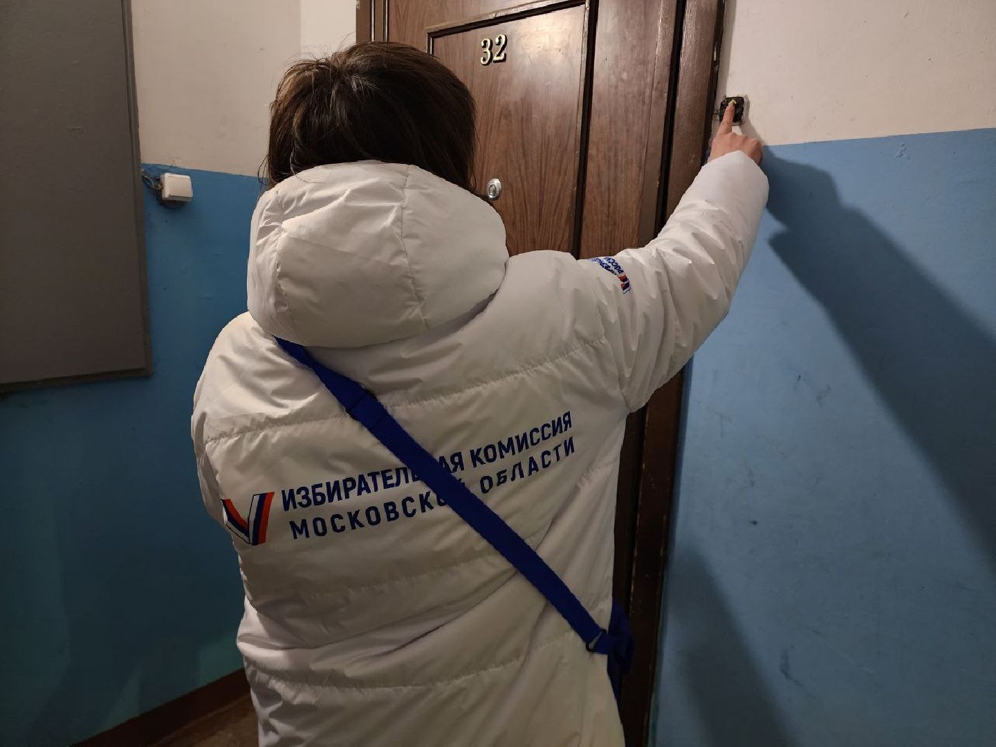 можайск, можайский городской округ, подмосковье, выборы, выборы президента РФ, жители, информаторы, УИК, информирование населения,