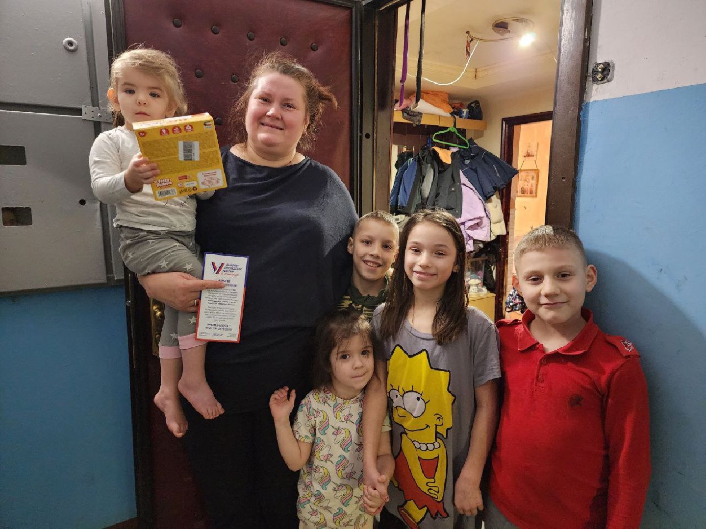 можайск, можайский городской округ, подмосковье, выборы, выборы президента РФ, жители, информаторы, УИК, информирование населения,