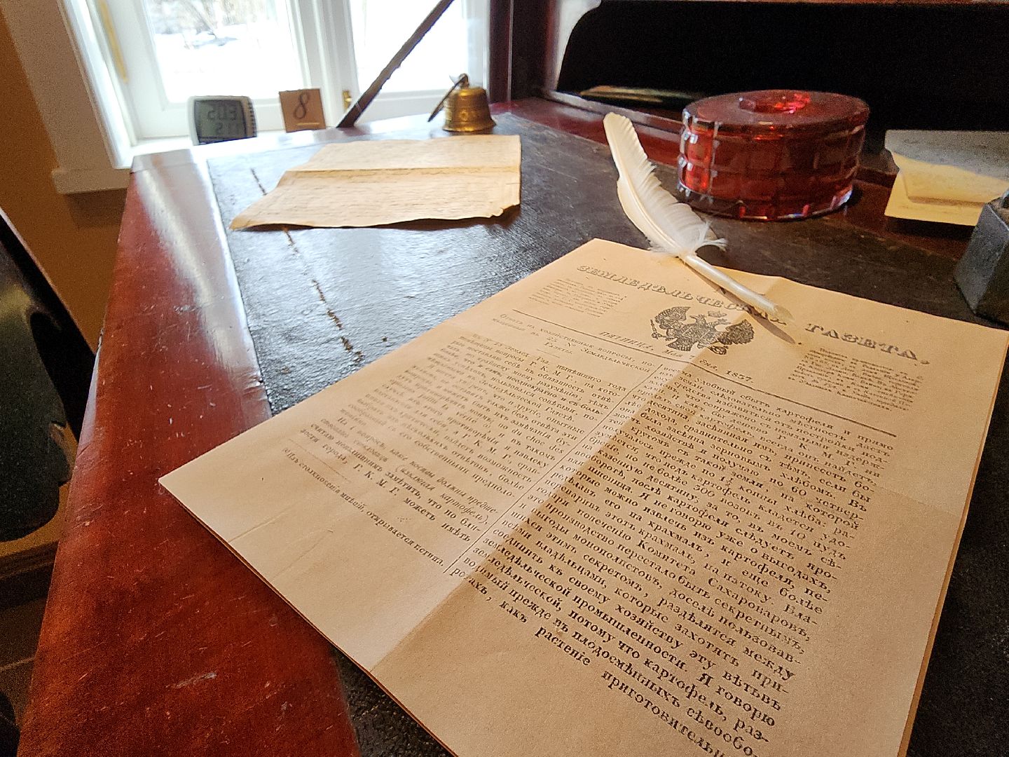 зарайск, культура, даровое,