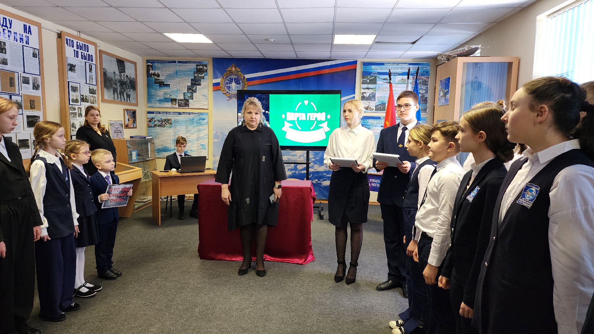 парта героя, герой СВО,