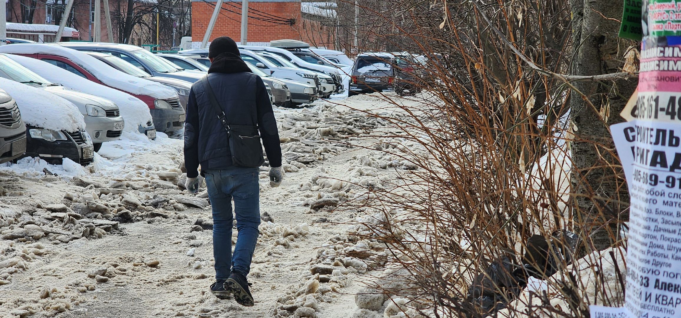 Домодедово,уборка от снега, Жилсервис,