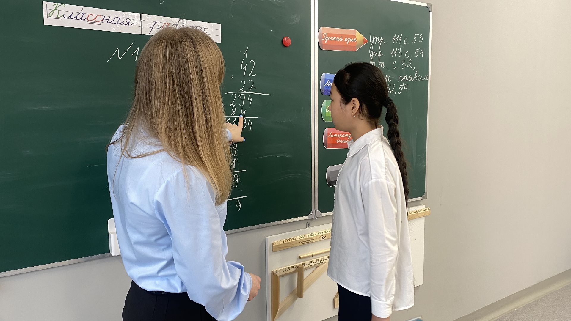 образование подмосковья, учебное учреждение, МАОУ Образовательный центр «Успех», школа, школы ленинского городского округа,