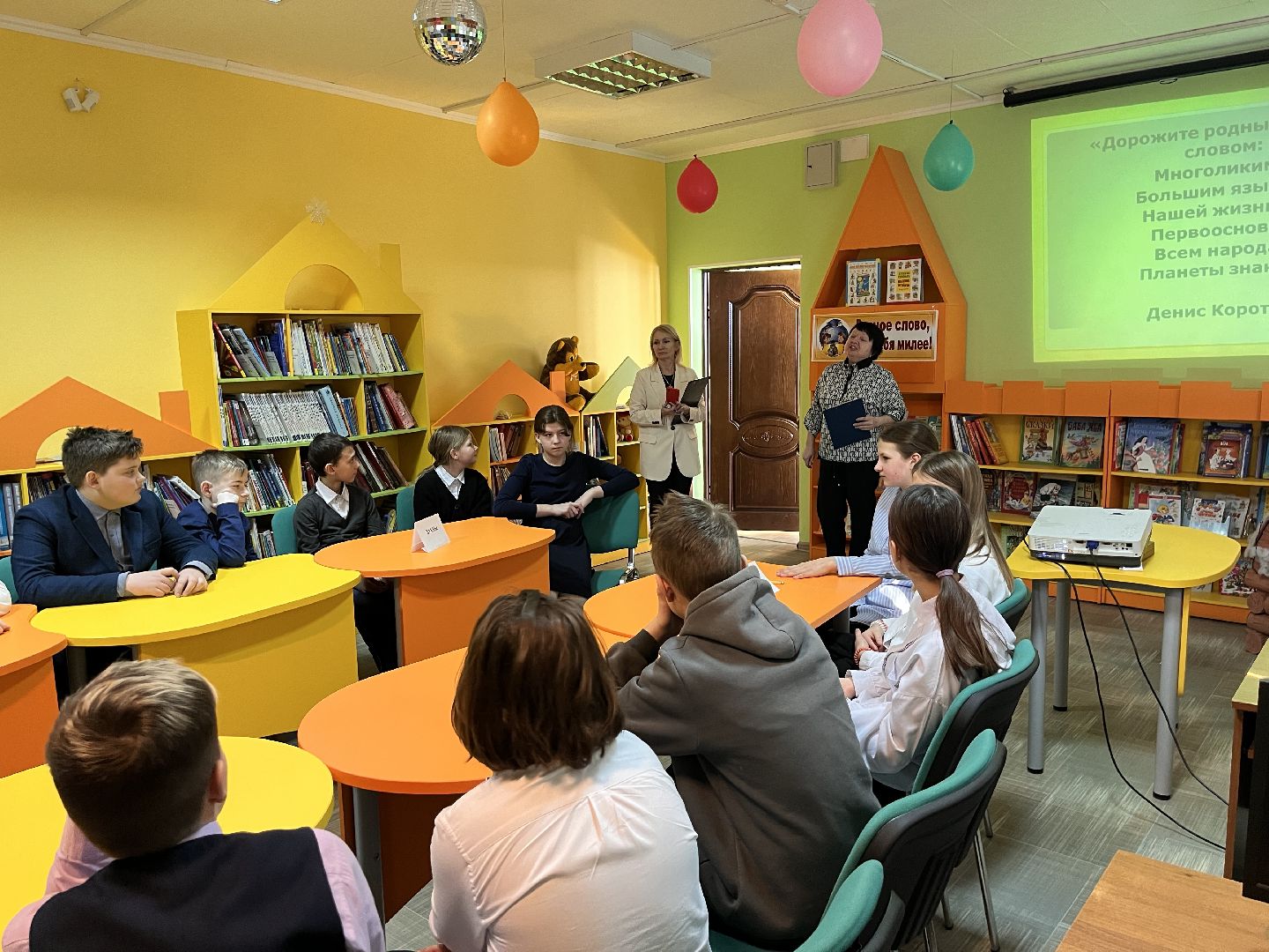 шаховская, дети, игры, соревнование, библиотека,