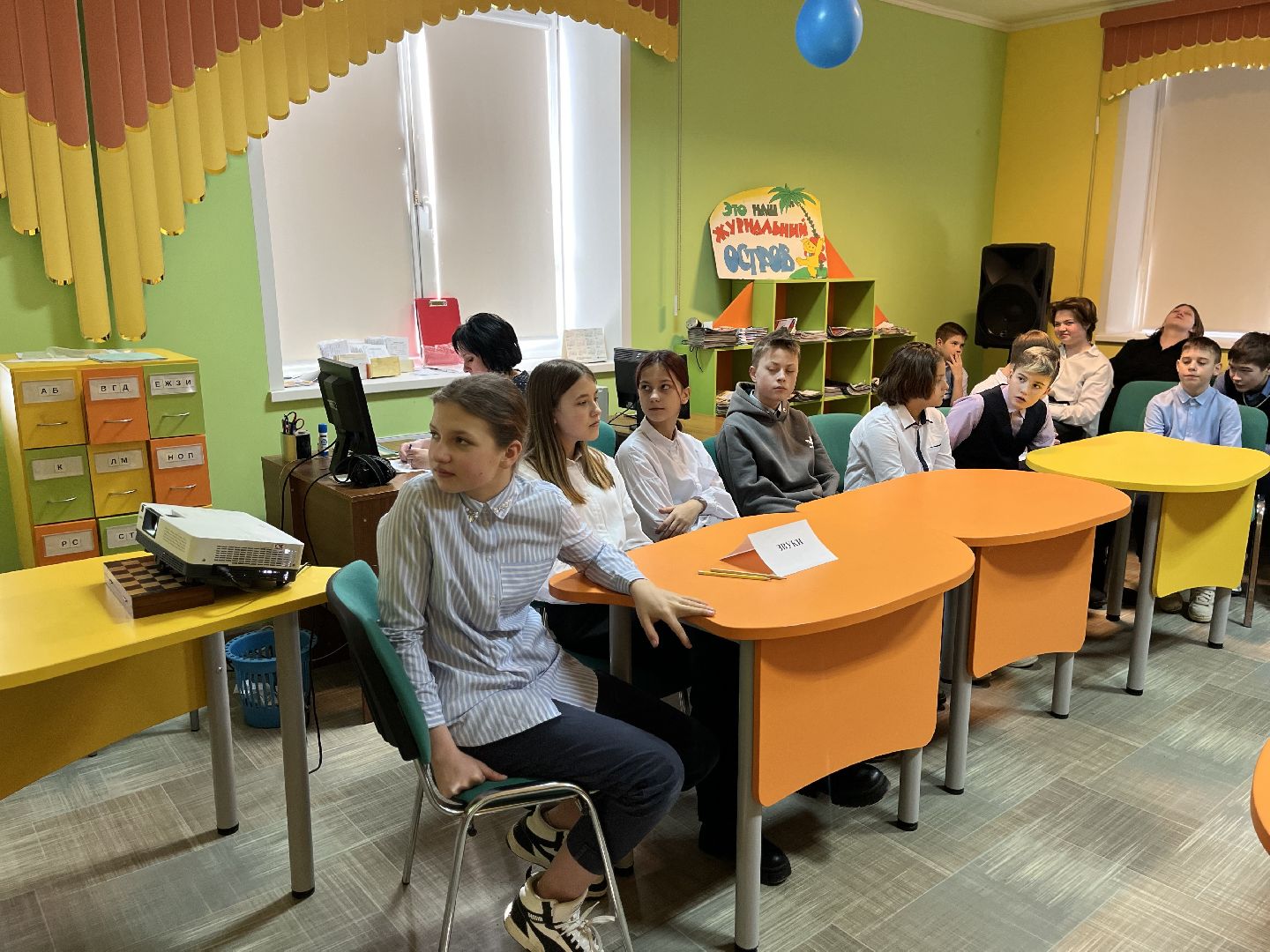 шаховская, дети, игры, соревнование, библиотека,